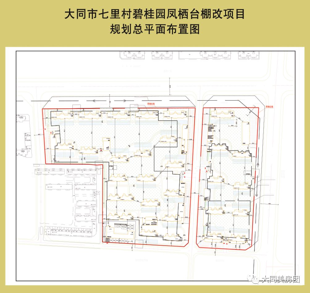 2025年1月27日 第5页