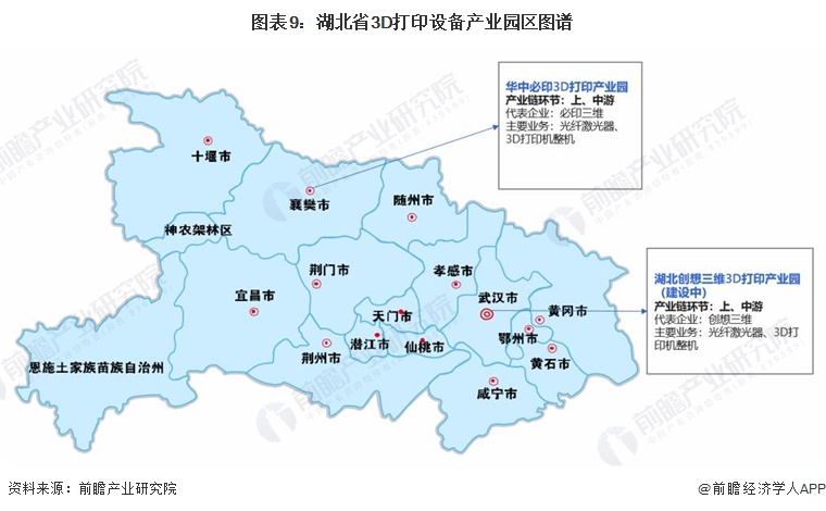 湖北省汉川市最新发展规划概览