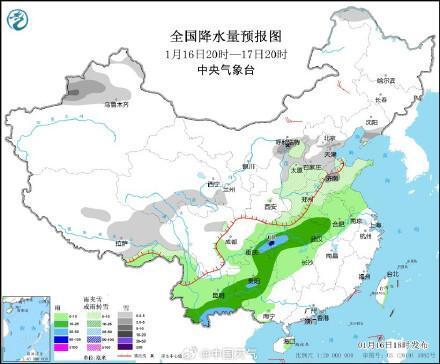 东吴镇天气预报更新通知