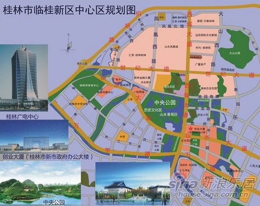 桂林市市行政审批办公室最新发展规划概览