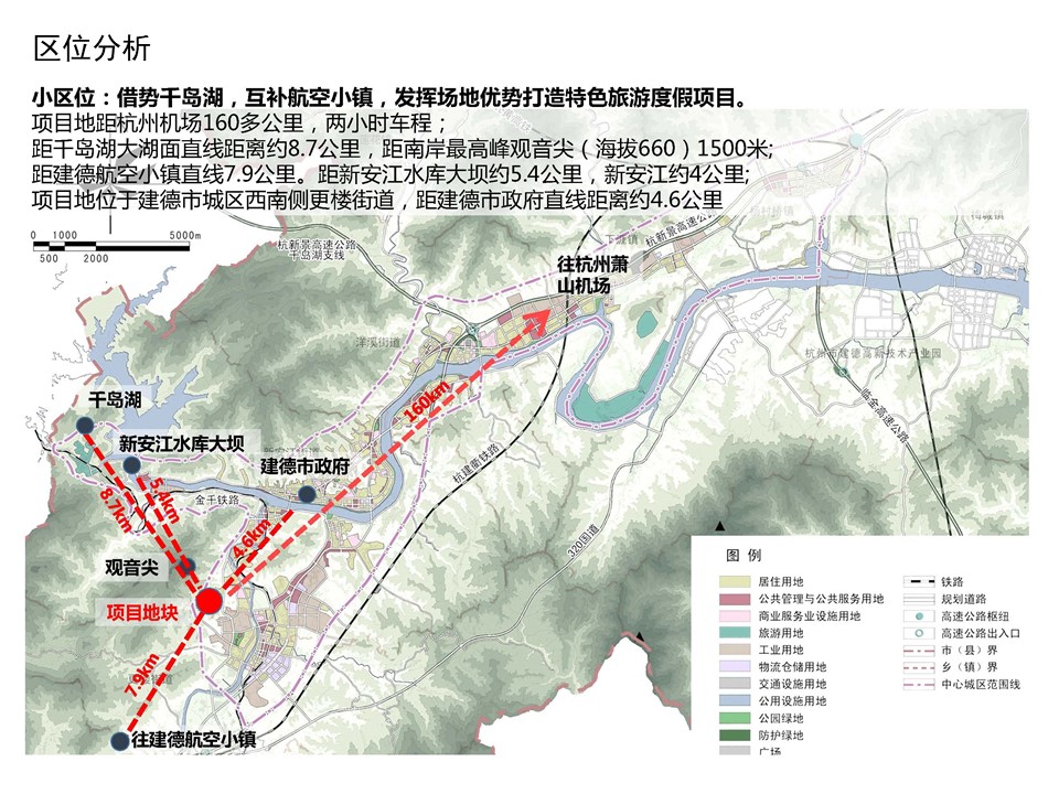 岭脚镇未来繁荣蓝图，最新发展规划揭秘