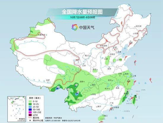 聂沟村委会天气预报更新通知