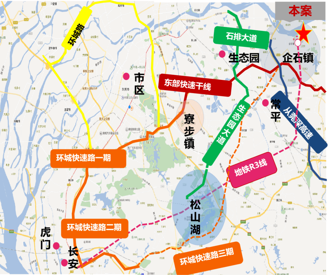 2025年2月18日 第17页