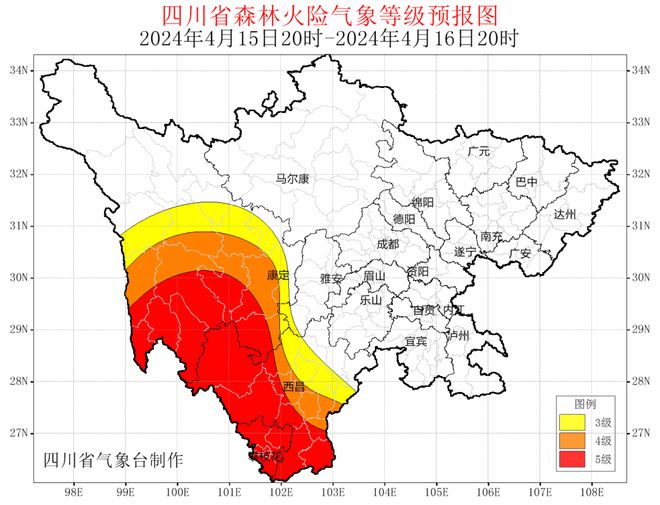 三角塘镇天气预报更新通知