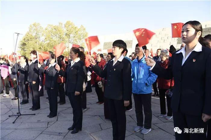 海北藏族自治州共青团市委发展规划展望