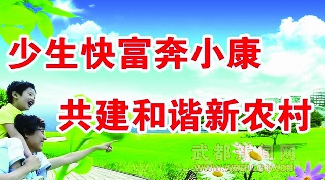 佛崖乡最新招聘信息汇总