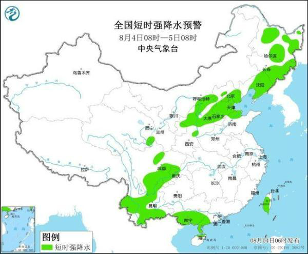 前黄镇天气预报更新通知